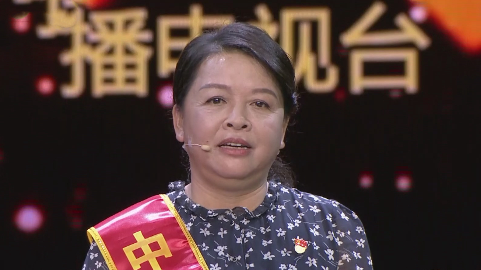 暴风截图20124221354009.jpg