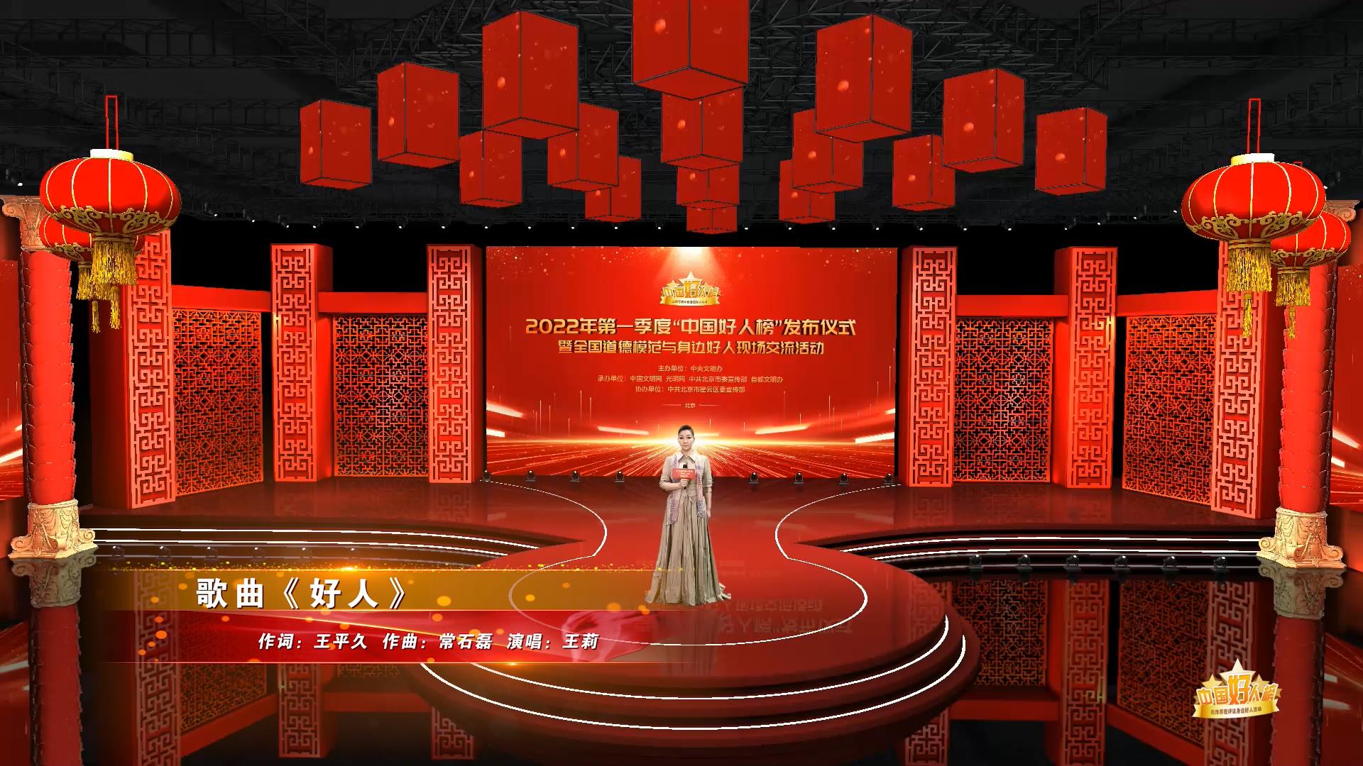 歌曲.jpg